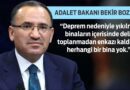 ‘Üzeri Örtülen Herhangi Bir Şey Yok’