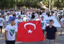 Srebrenitsa Katliamı’nda Ölenler Anıldı
