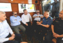 Vali’den ‘Polis Botu’nda İnceleme