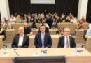 KOBİ’ler İçin Destek ve Dönüşüm Programı