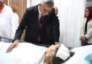 Bakan Memişoğlu Yaralıları Ziyaret Etti