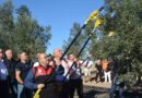 Yılın İlk Zeytinyağı Üretimi Yapıldı